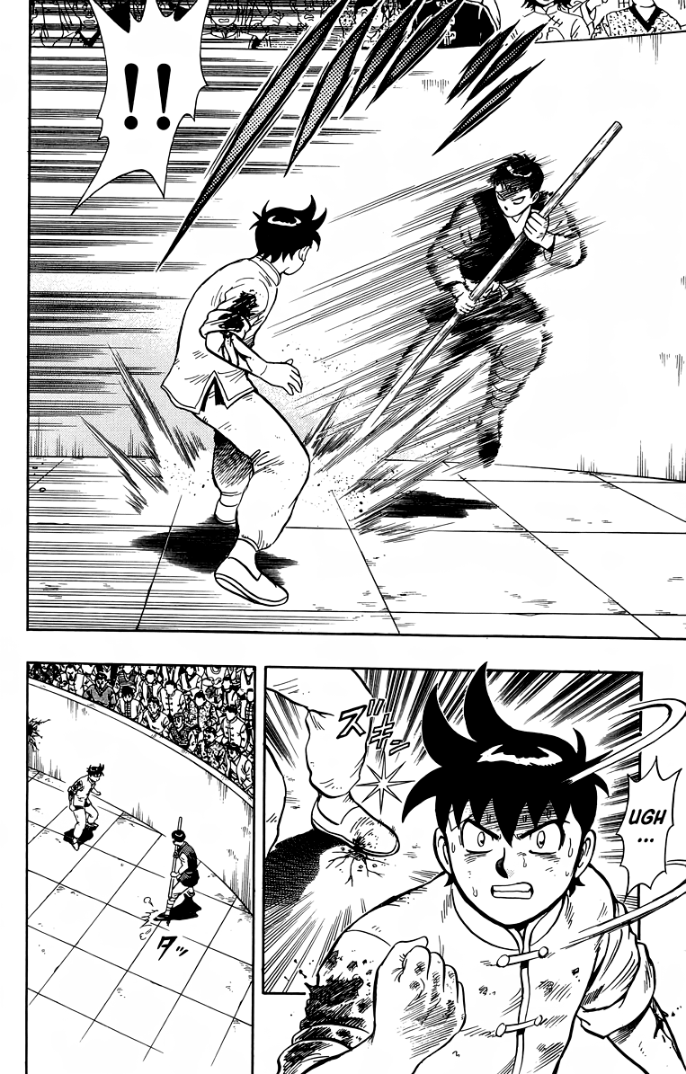 Read Ironfist Chinmi ENGLISH Manga Online