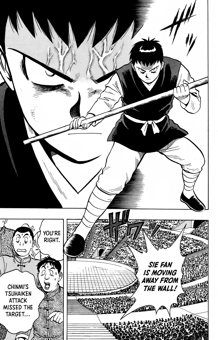 Read Ironfist Chinmi ENGLISH Manga Online