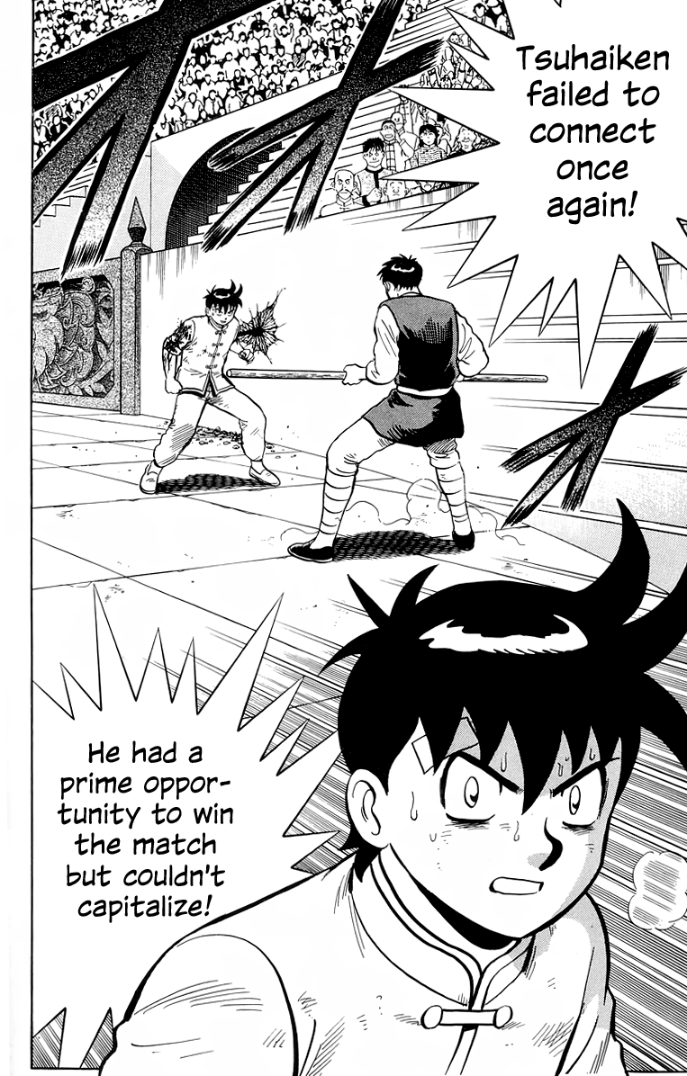 Read Ironfist Chinmi ENGLISH Manga Online