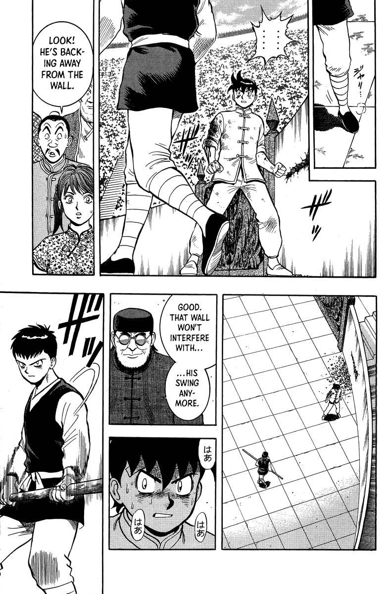 Read Ironfist Chinmi ENGLISH Manga Online