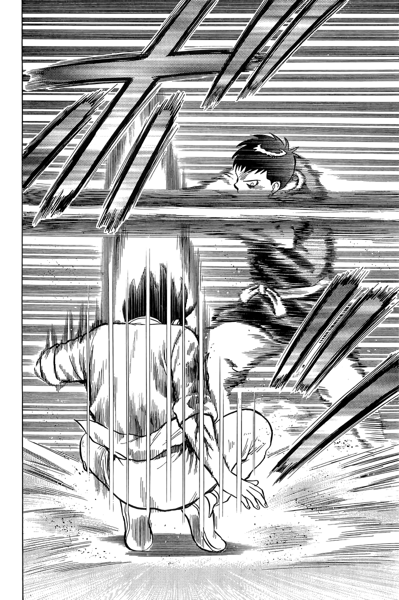 Read Ironfist Chinmi ENGLISH Manga Online