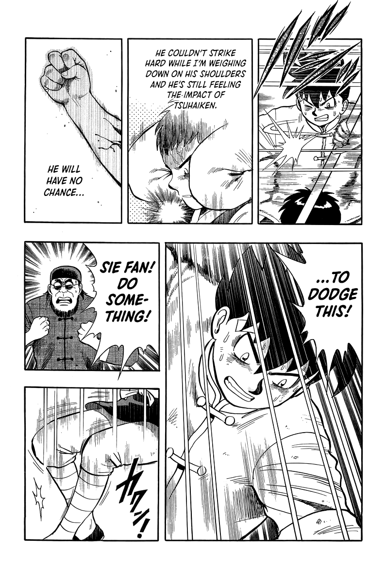 Read Ironfist Chinmi ENGLISH Manga Online