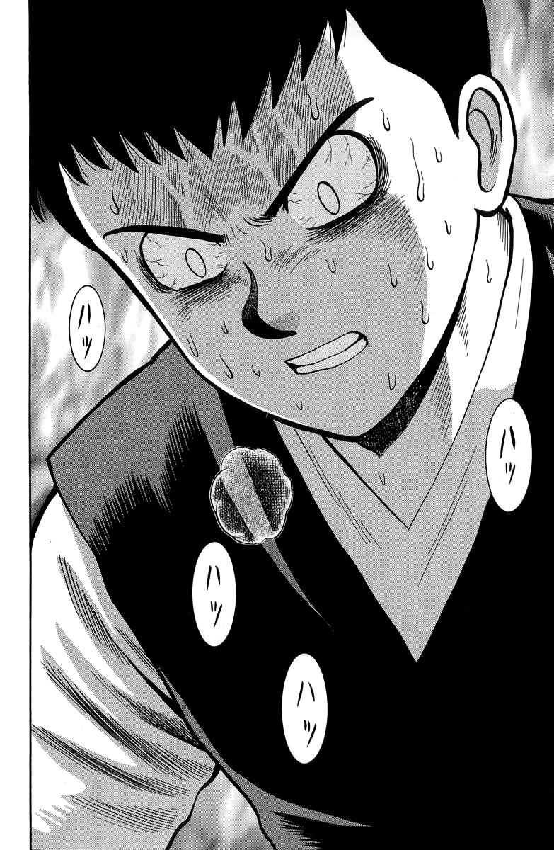 Read Ironfist Chinmi ENGLISH Manga Online