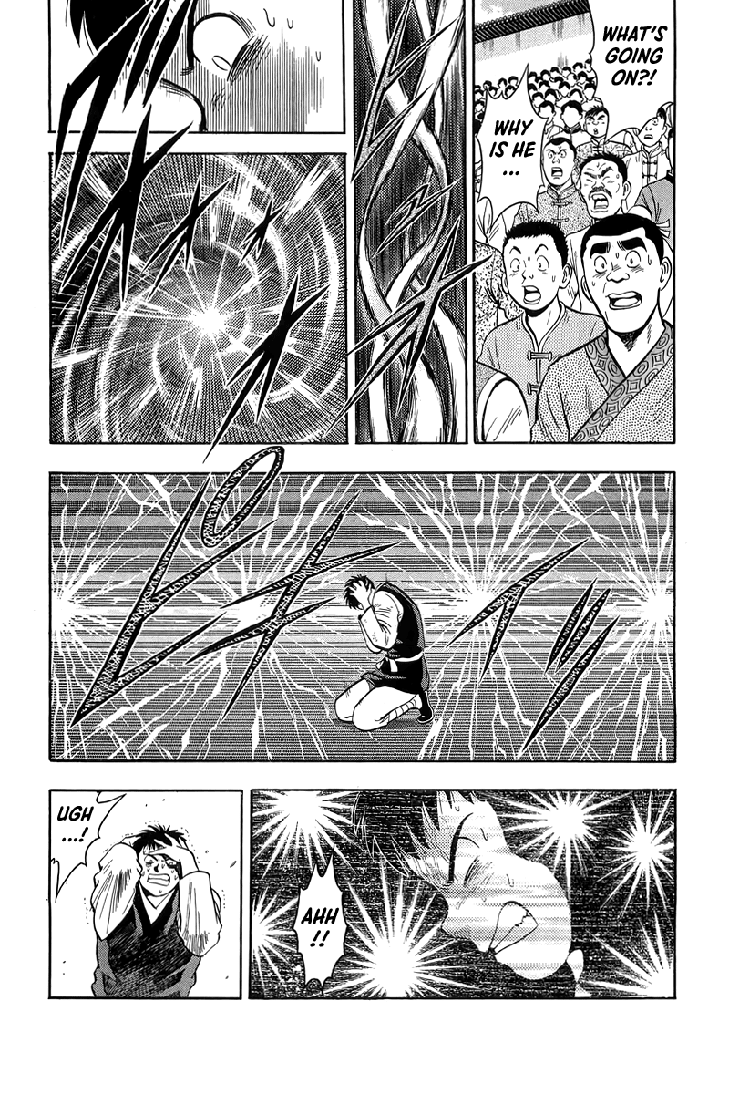 Read Ironfist Chinmi ENGLISH Manga Online