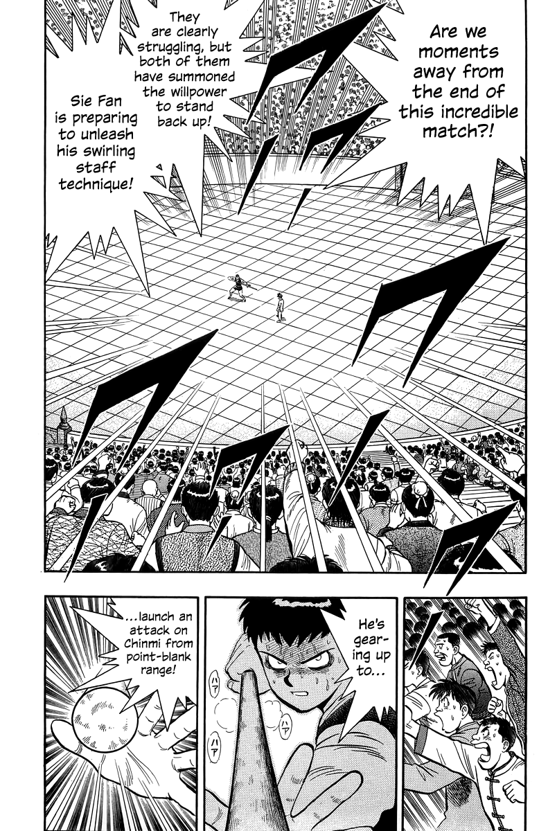 Read Ironfist Chinmi ENGLISH Manga Online