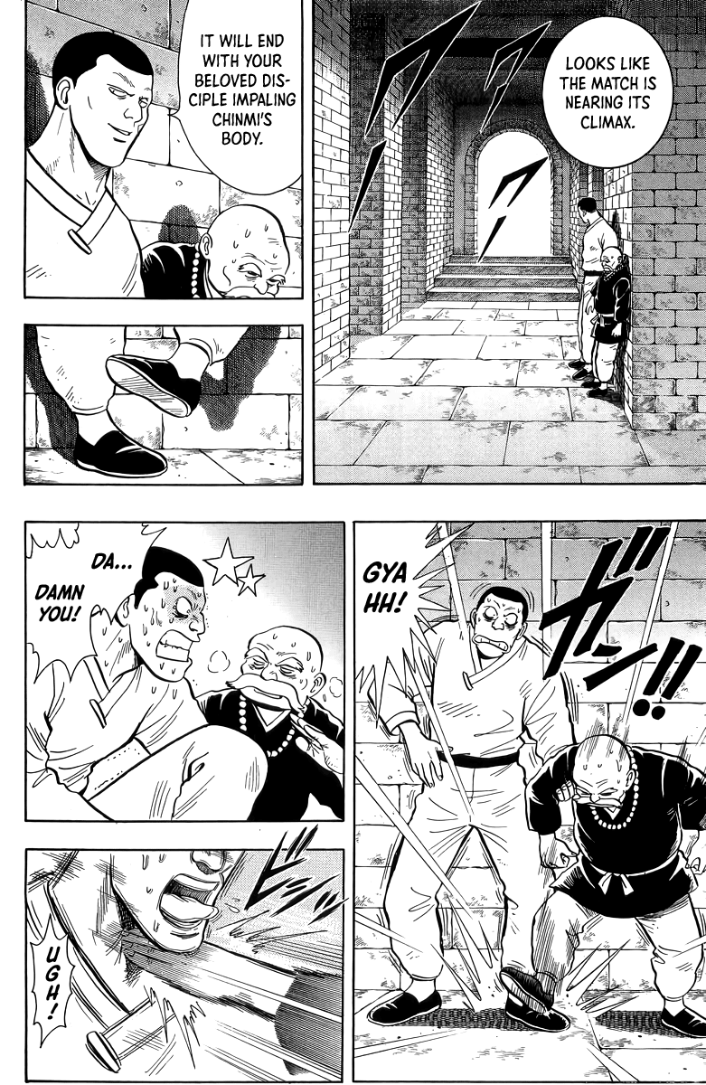 Read Ironfist Chinmi ENGLISH Manga Online