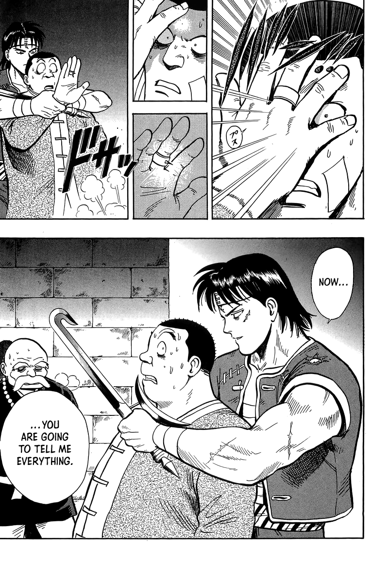 Read Ironfist Chinmi ENGLISH Manga Online