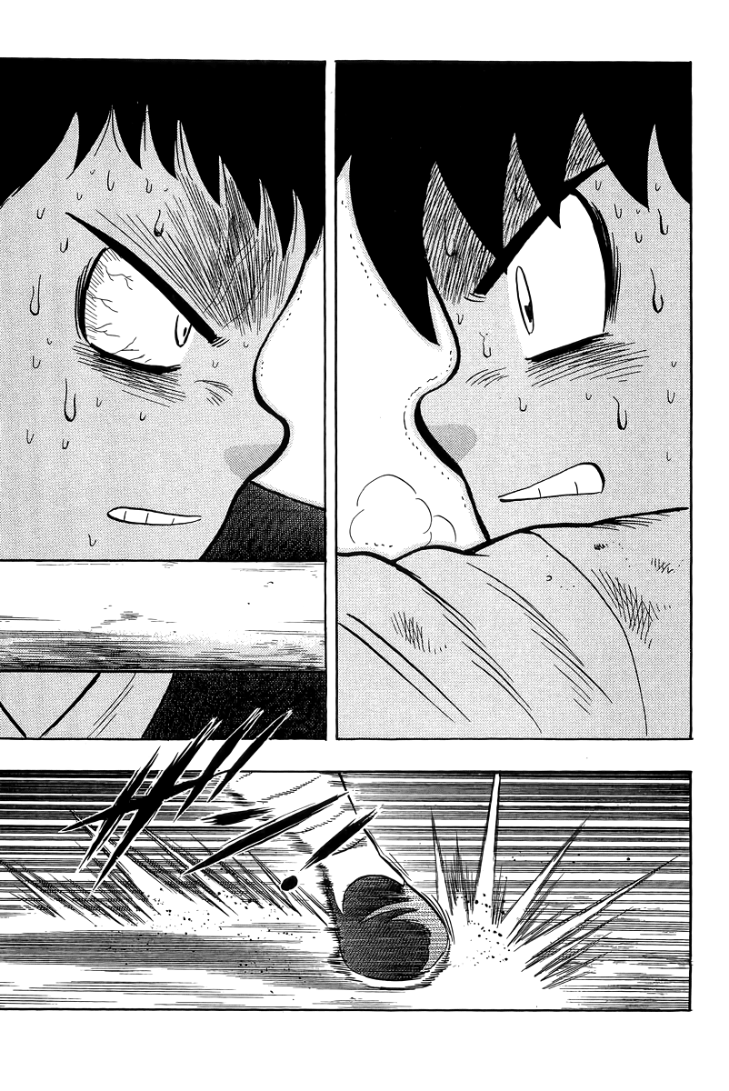 Read Ironfist Chinmi ENGLISH Manga Online