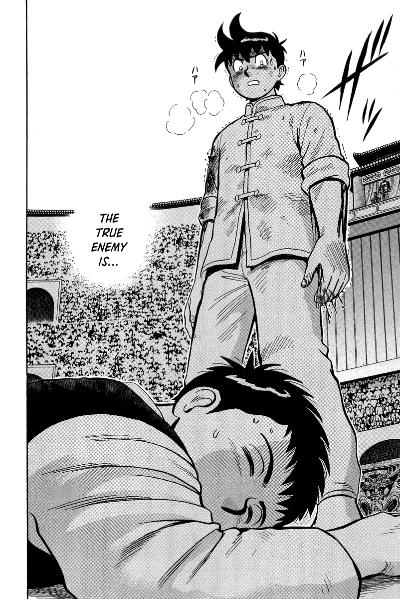 Read Ironfist Chinmi ENGLISH Manga Online