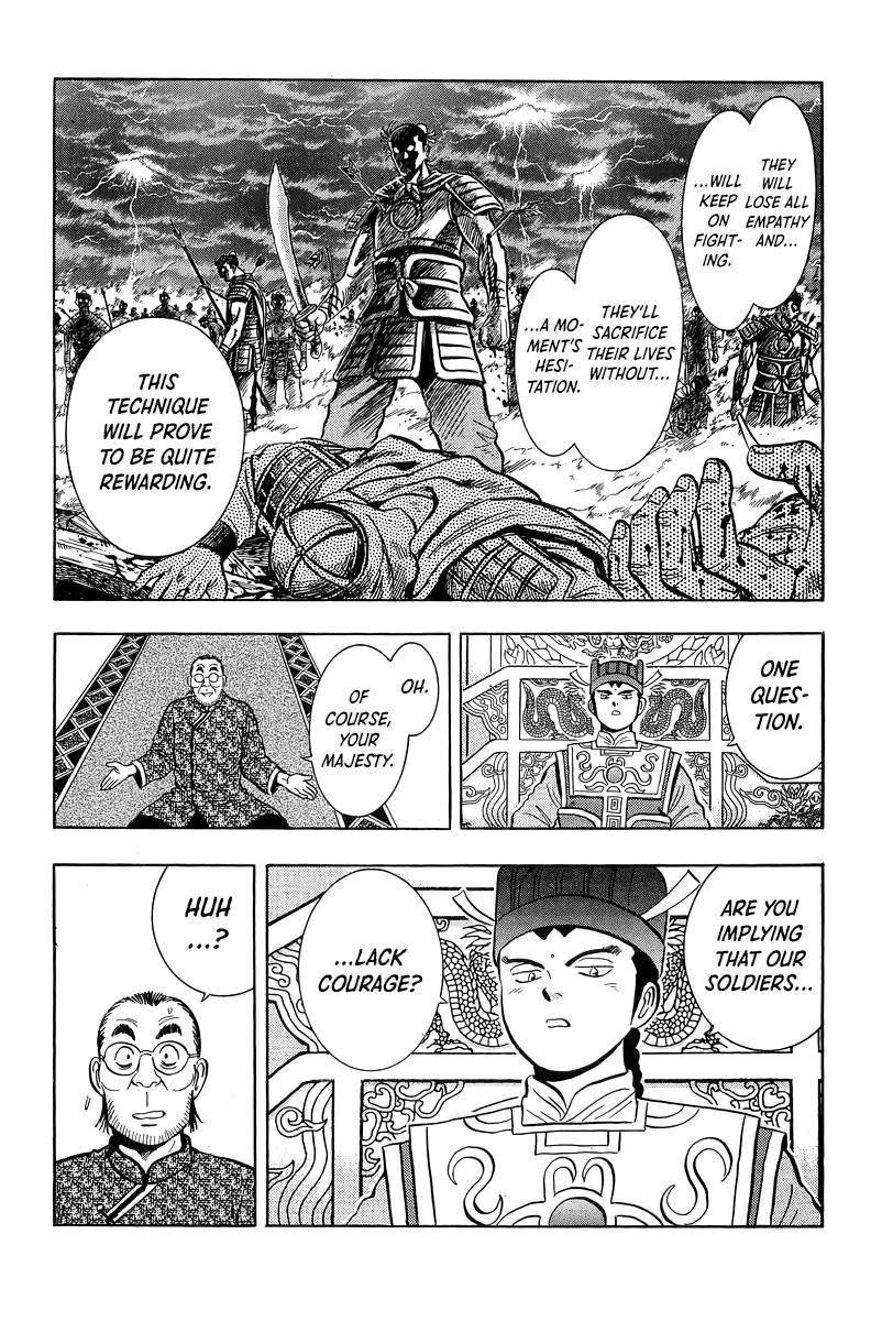 Read Ironfist Chinmi ENGLISH Manga Online