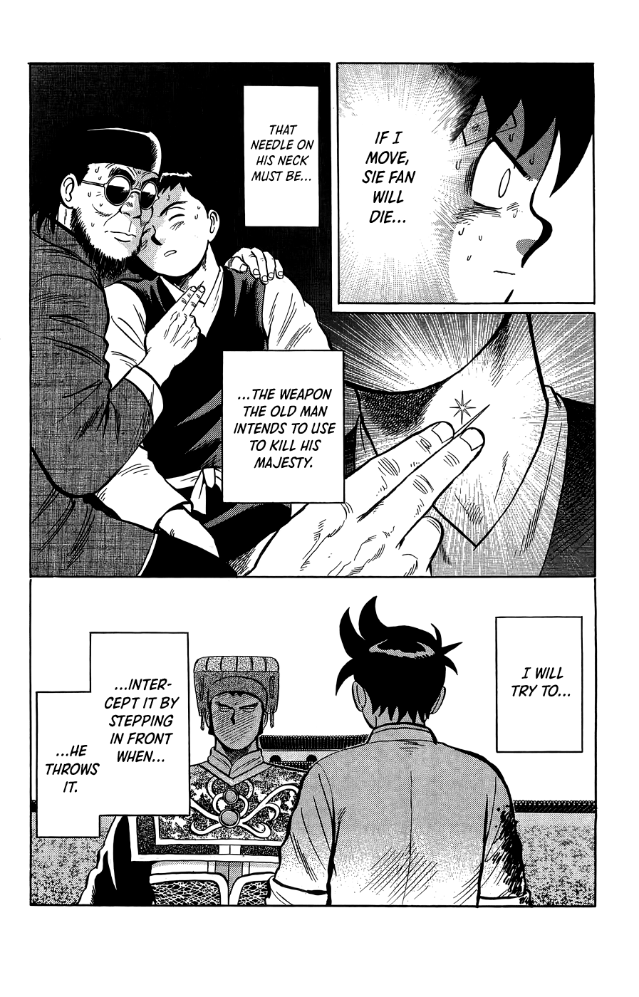 Read Ironfist Chinmi ENGLISH Manga Online