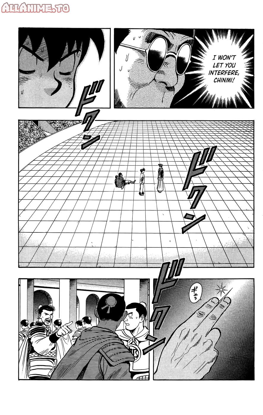 Read Ironfist Chinmi ENGLISH Manga Online