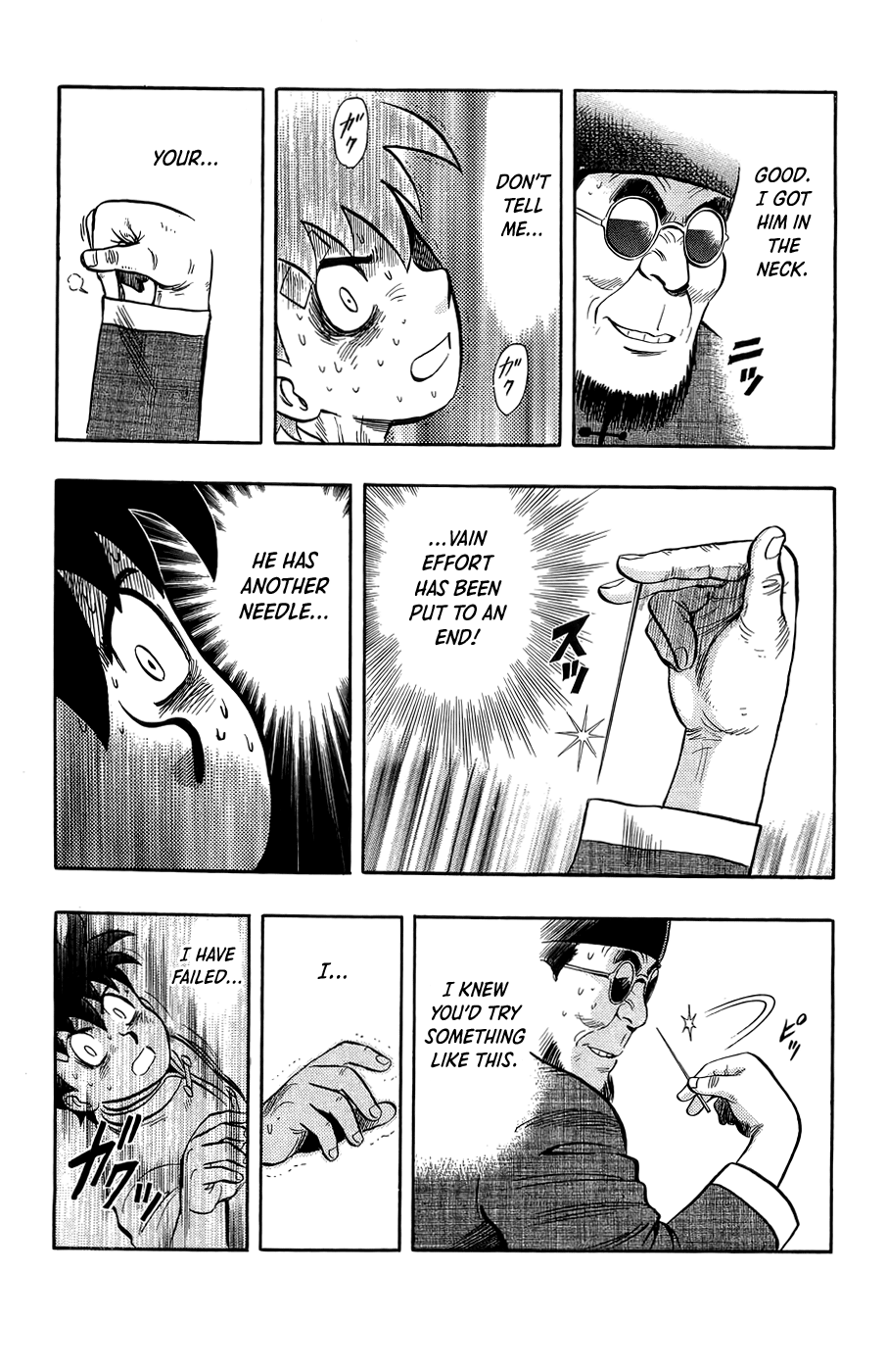 Read Ironfist Chinmi ENGLISH Manga Online