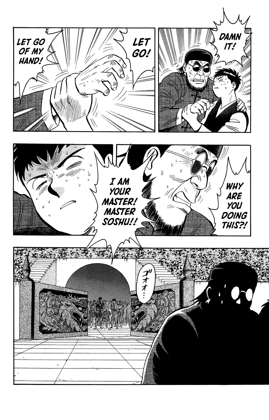 Read Ironfist Chinmi ENGLISH Manga Online