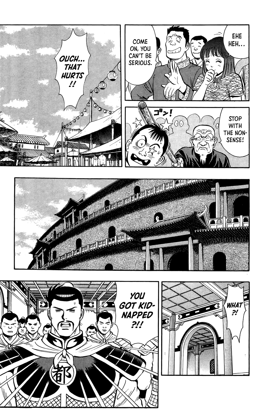 Read Ironfist Chinmi ENGLISH Manga Online