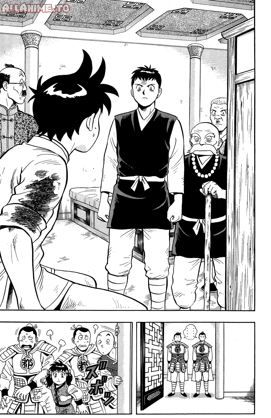 Read Ironfist Chinmi ENGLISH Manga Online