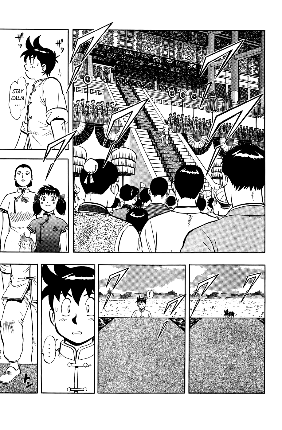 Read Ironfist Chinmi ENGLISH Manga Online