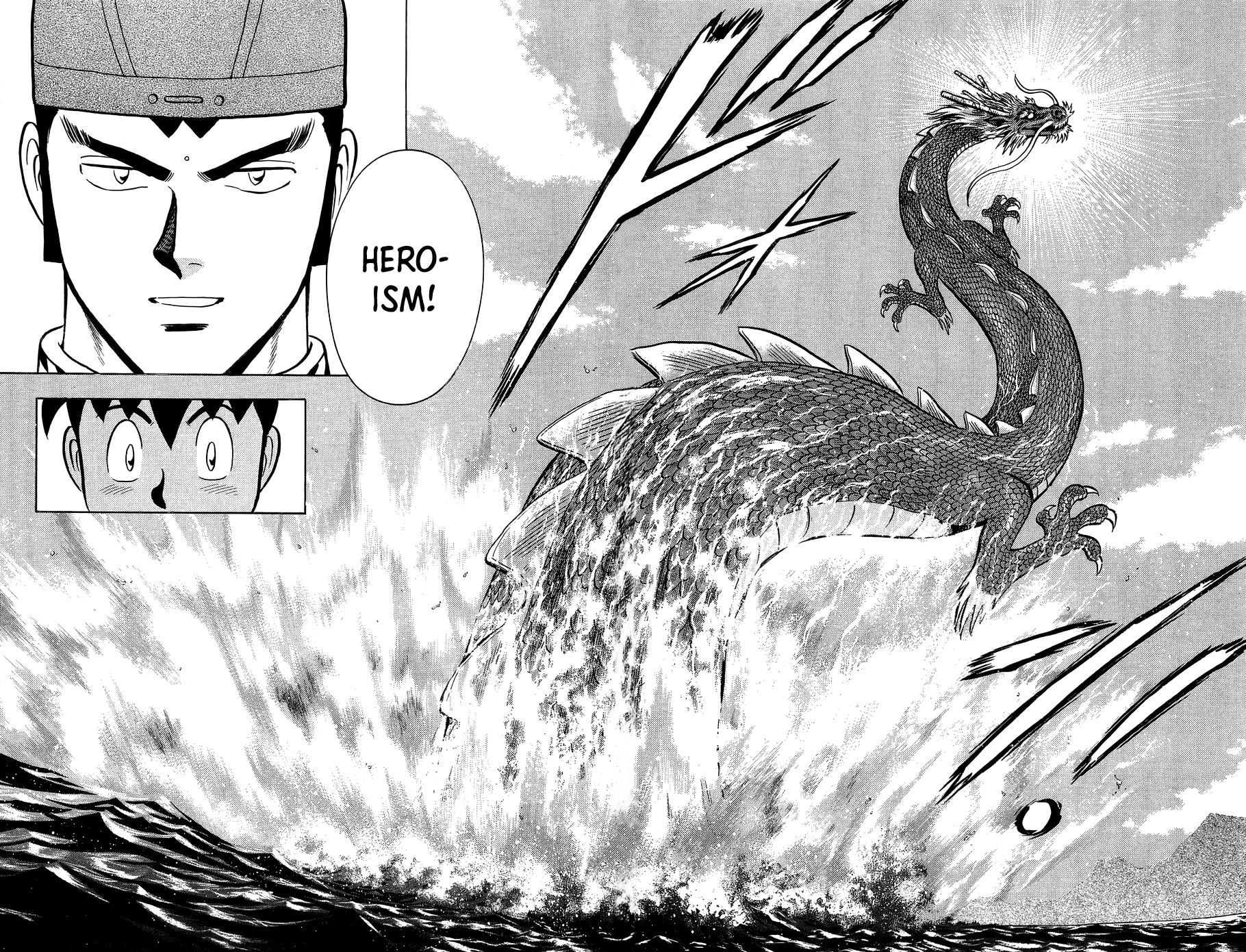 Read Ironfist Chinmi ENGLISH Manga Online