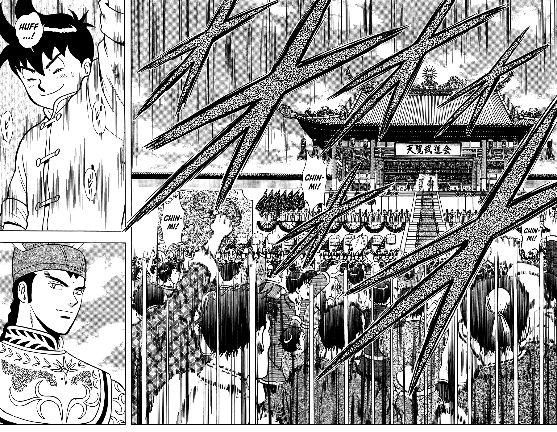 Read Ironfist Chinmi ENGLISH Manga Online