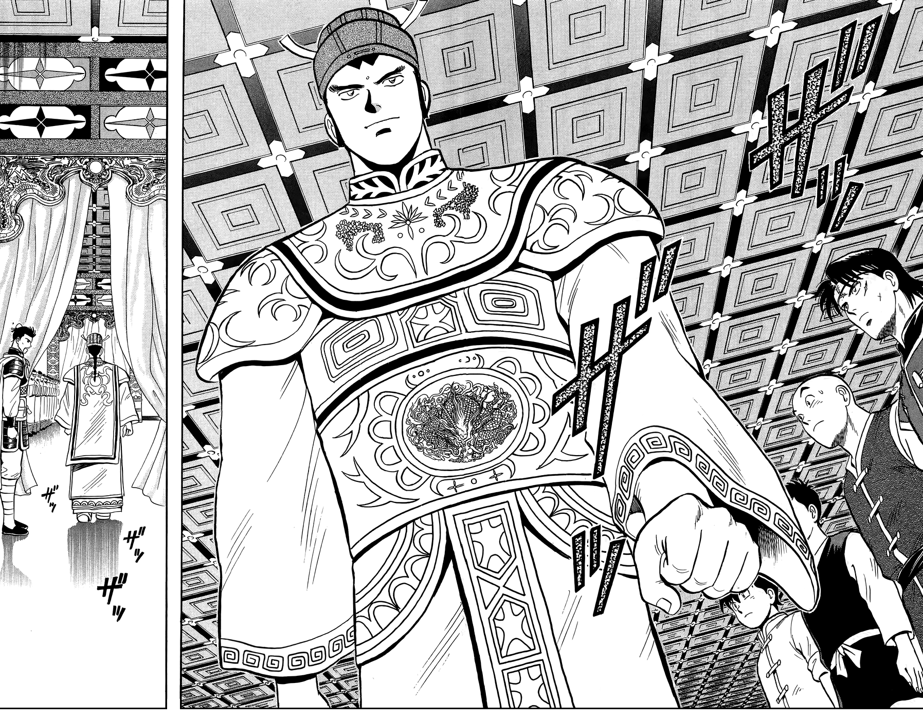 Read Ironfist Chinmi ENGLISH Manga Online