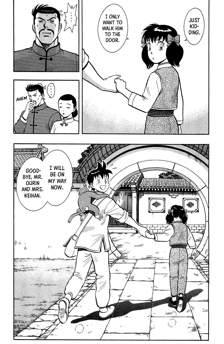 Read Ironfist Chinmi ENGLISH Manga Online