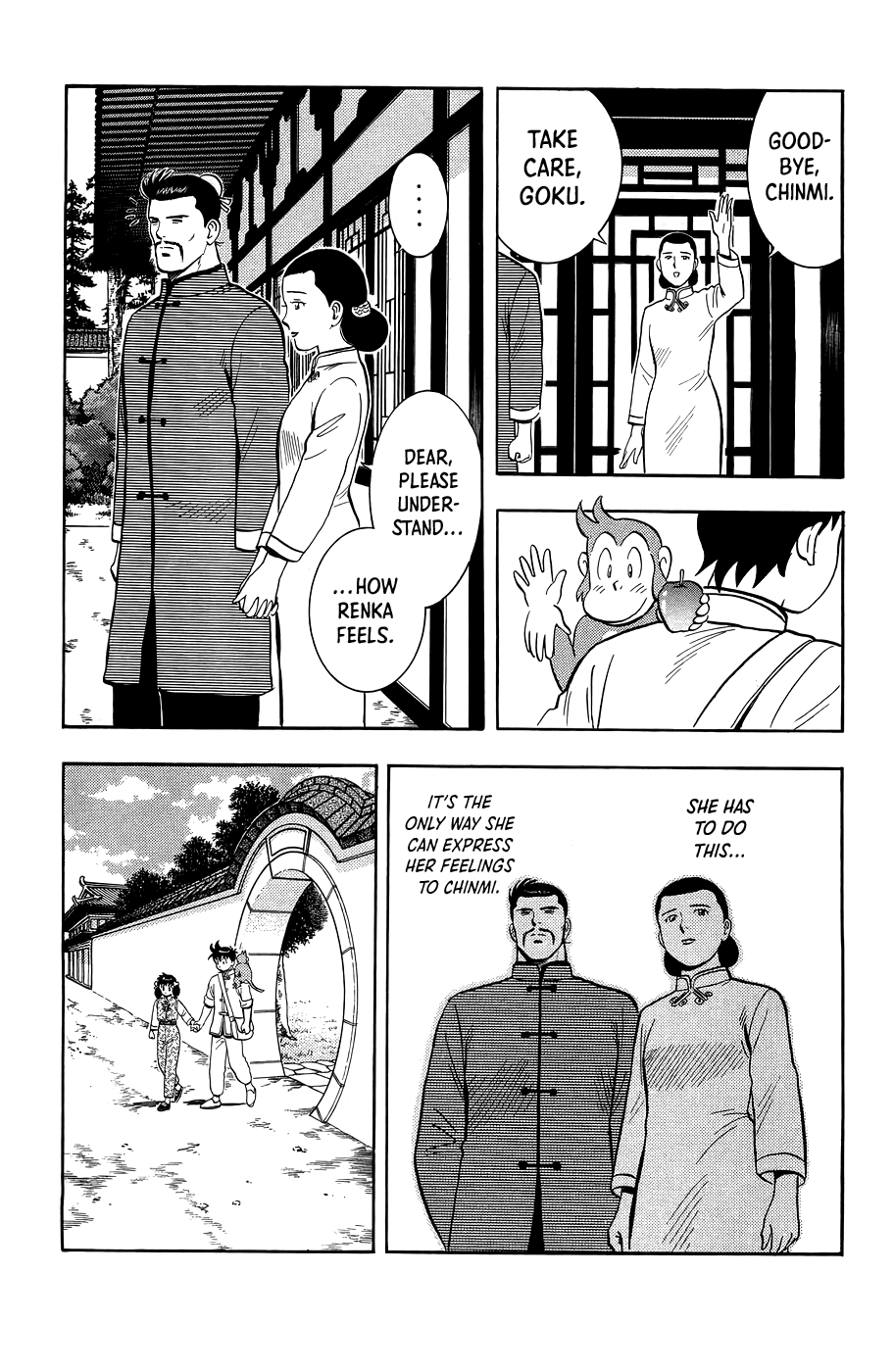 Read Ironfist Chinmi ENGLISH Manga Online