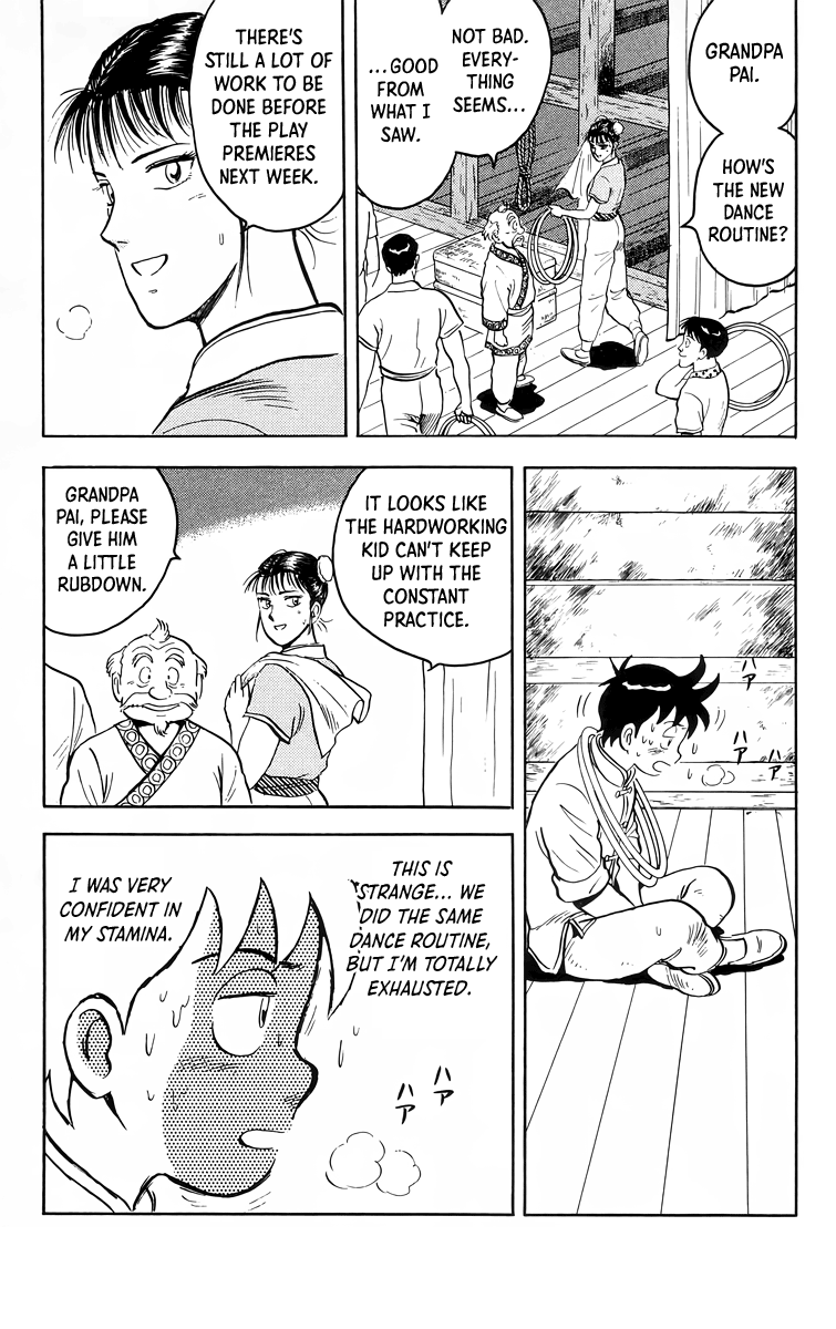 Read Ironfist Chinmi ENGLISH Manga Online