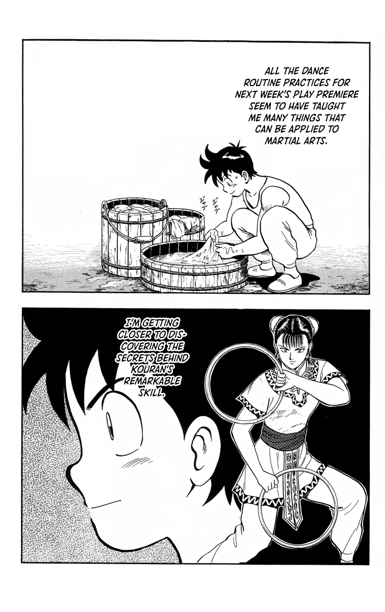 Read Ironfist Chinmi ENGLISH Manga Online