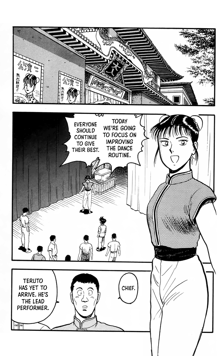 Read Ironfist Chinmi ENGLISH Manga Online