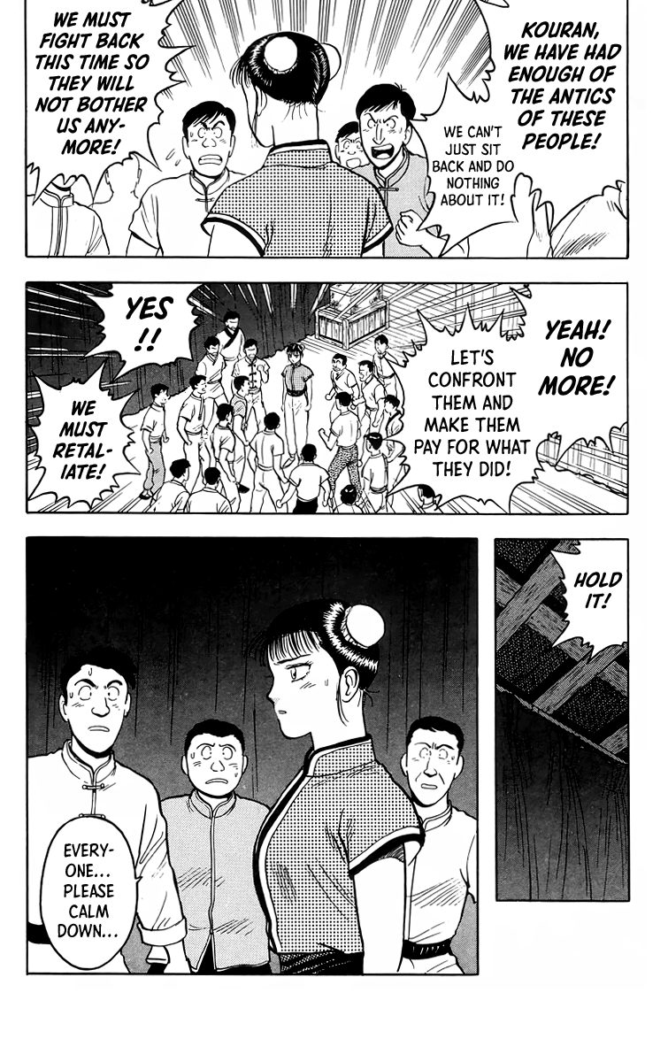 Read Ironfist Chinmi ENGLISH Manga Online