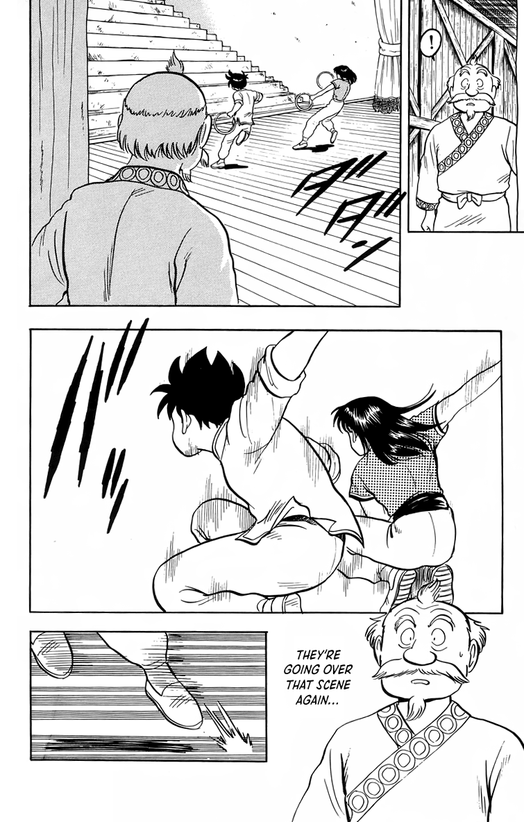 Read Ironfist Chinmi ENGLISH Manga Online