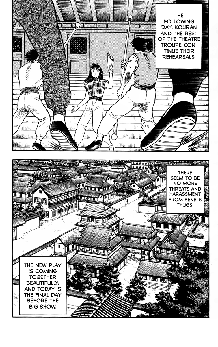 Read Ironfist Chinmi ENGLISH Manga Online