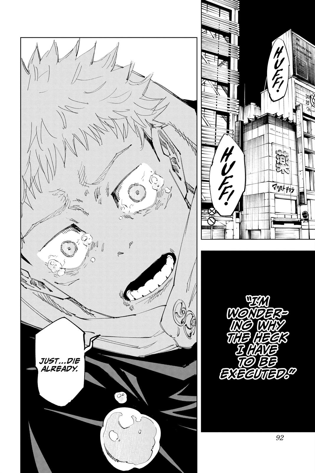 Read Jujutsu Kaisen ENGLISH Manga Online