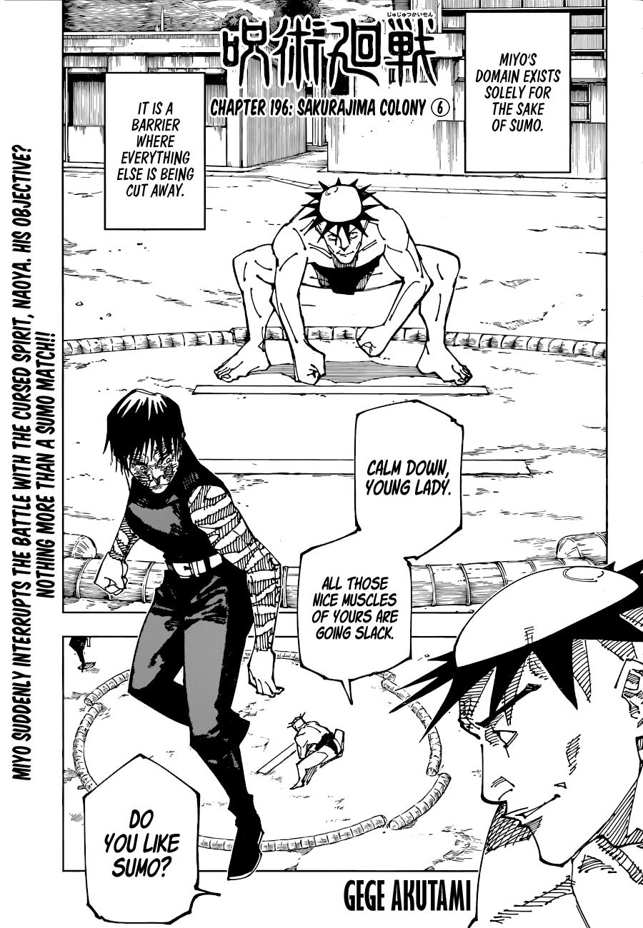 Read Jujutsu Kaisen ENGLISH Manga Online