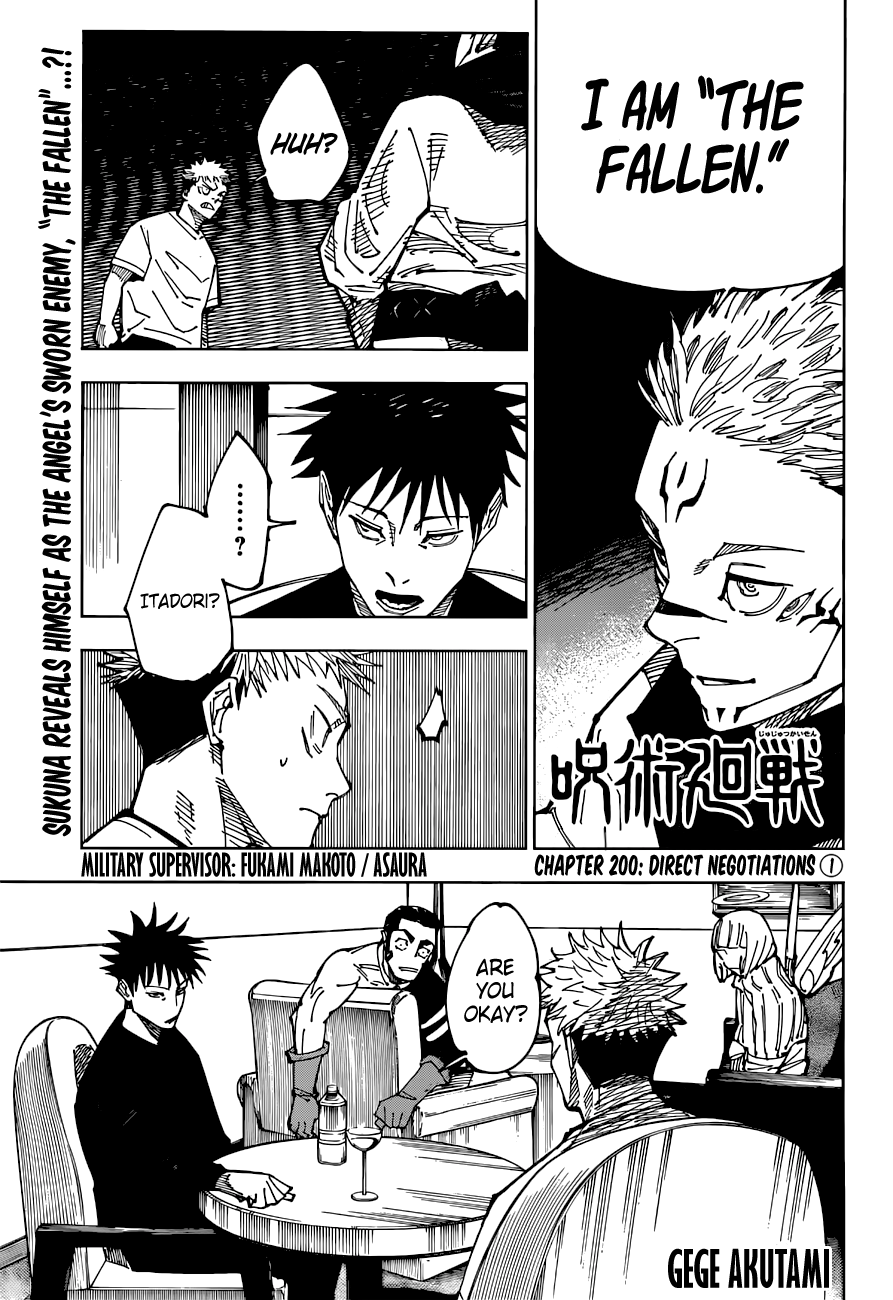 Read Jujutsu Kaisen ENGLISH Manga Online