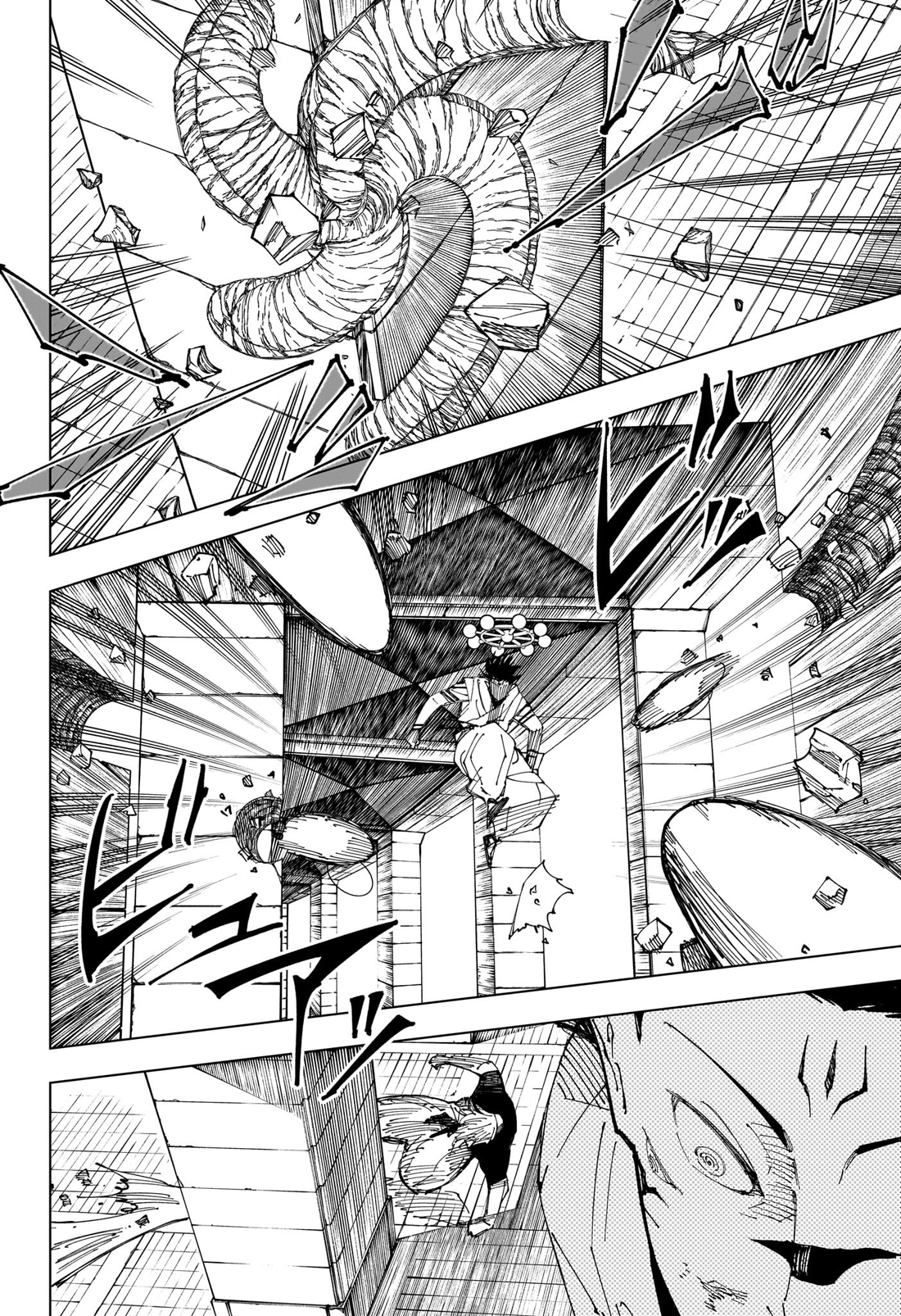 Read Jujutsu Kaisen ENGLISH Manga Online