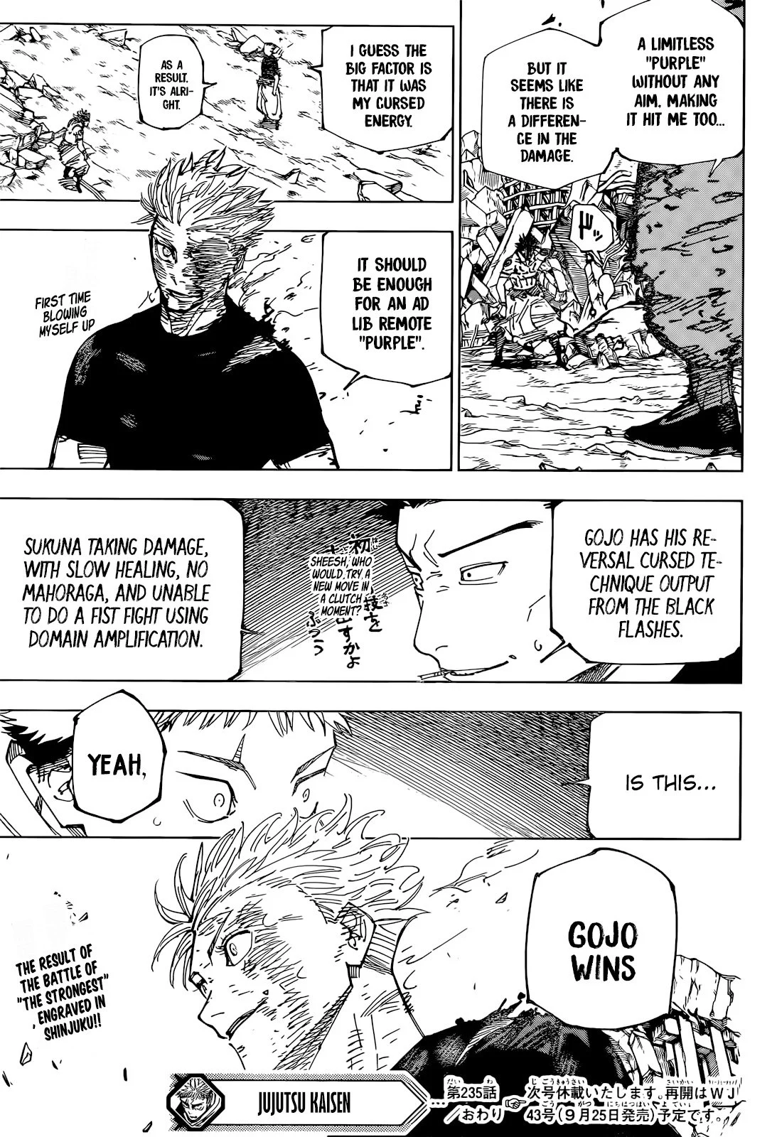 Read Jujutsu Kaisen ENGLISH Manga Online