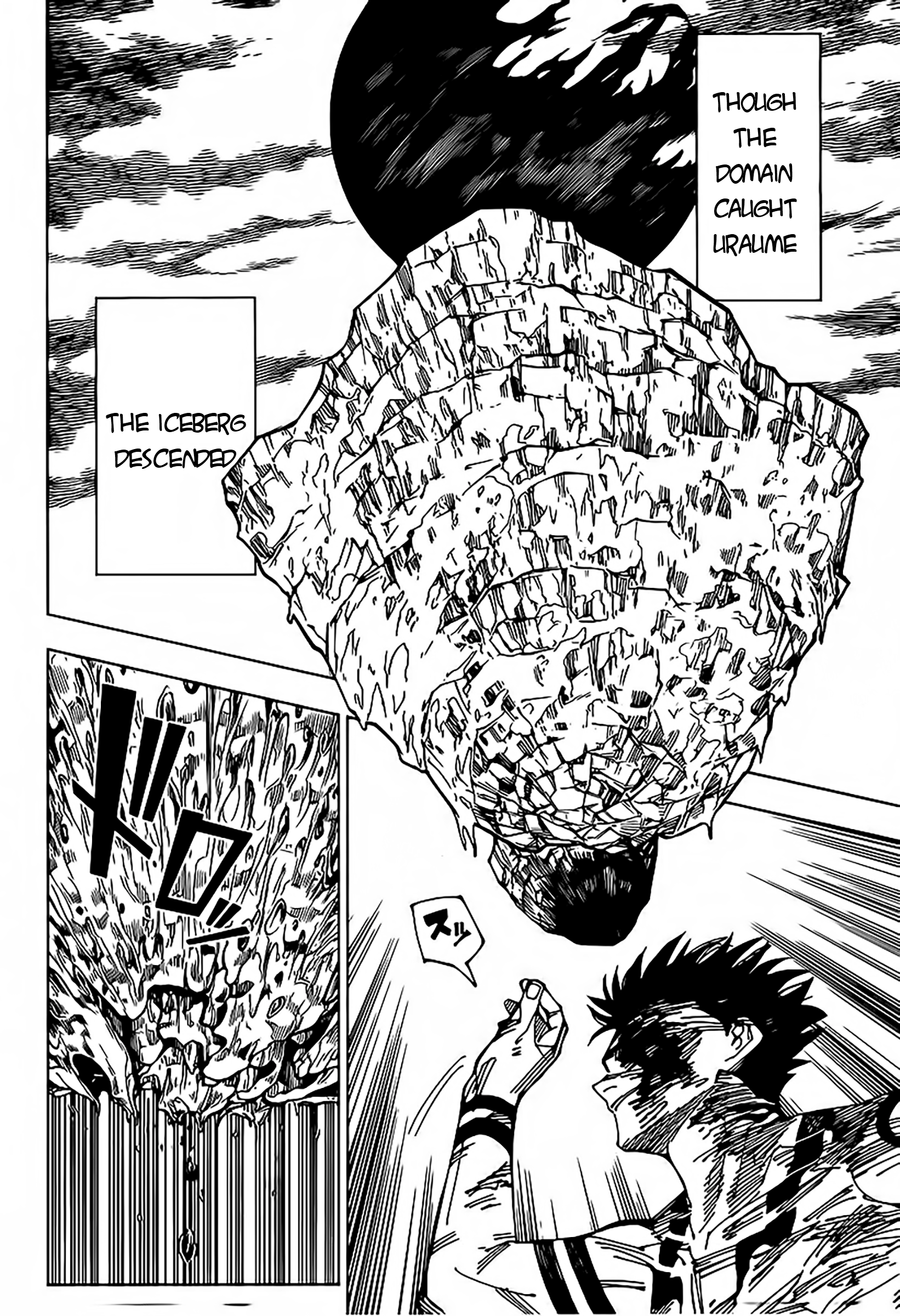 Read Jujutsu Kaisen ENGLISH Manga Online