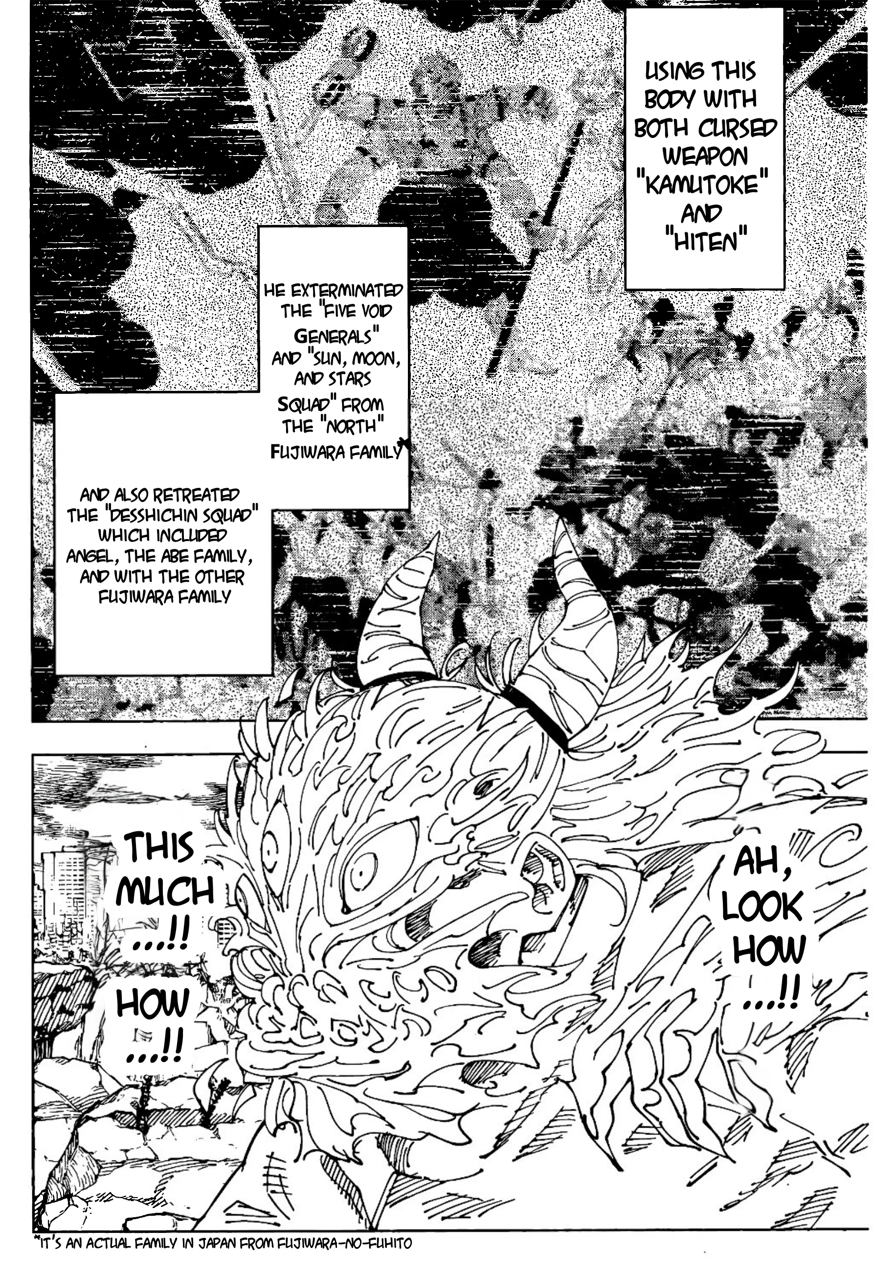 Read Jujutsu Kaisen ENGLISH Manga Online