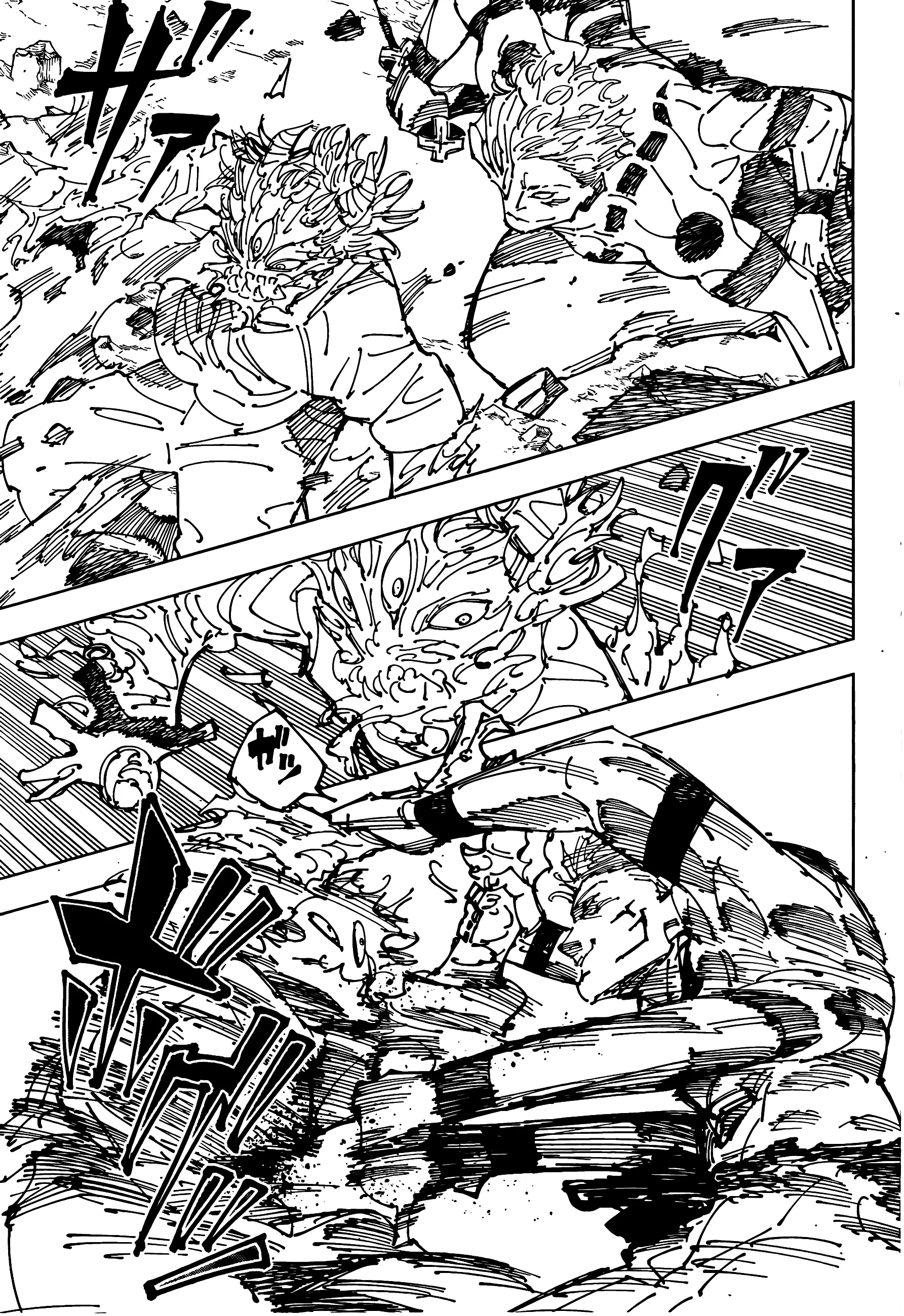 Read Jujutsu Kaisen ENGLISH Manga Online