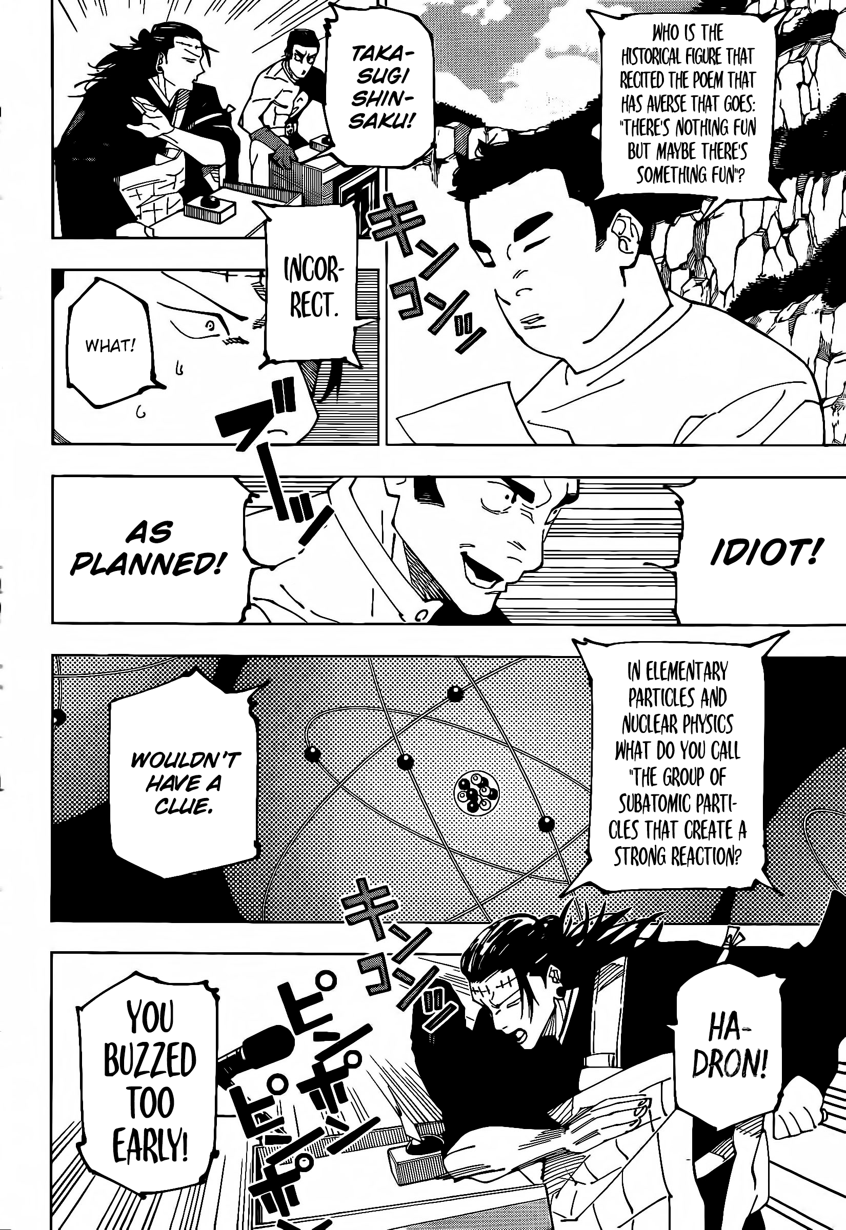 Read Jujutsu Kaisen ENGLISH Manga Online