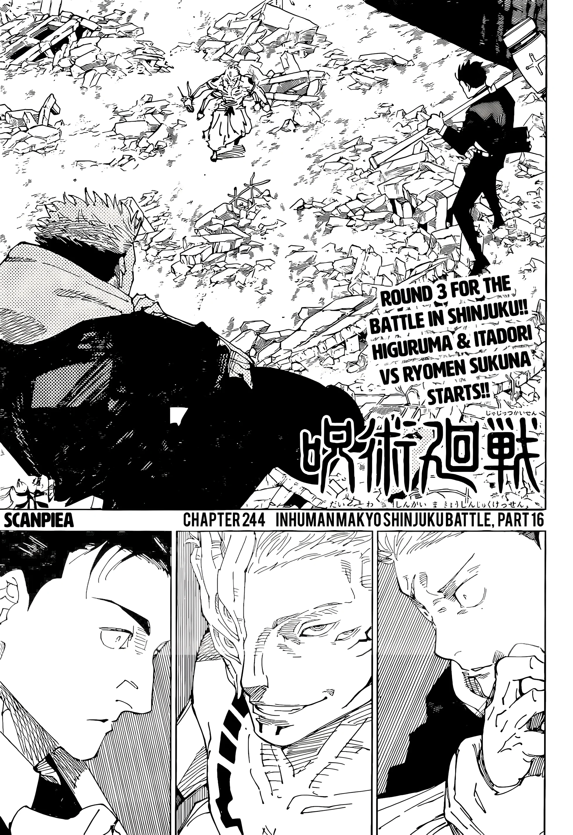 Read Jujutsu Kaisen ENGLISH Manga Online