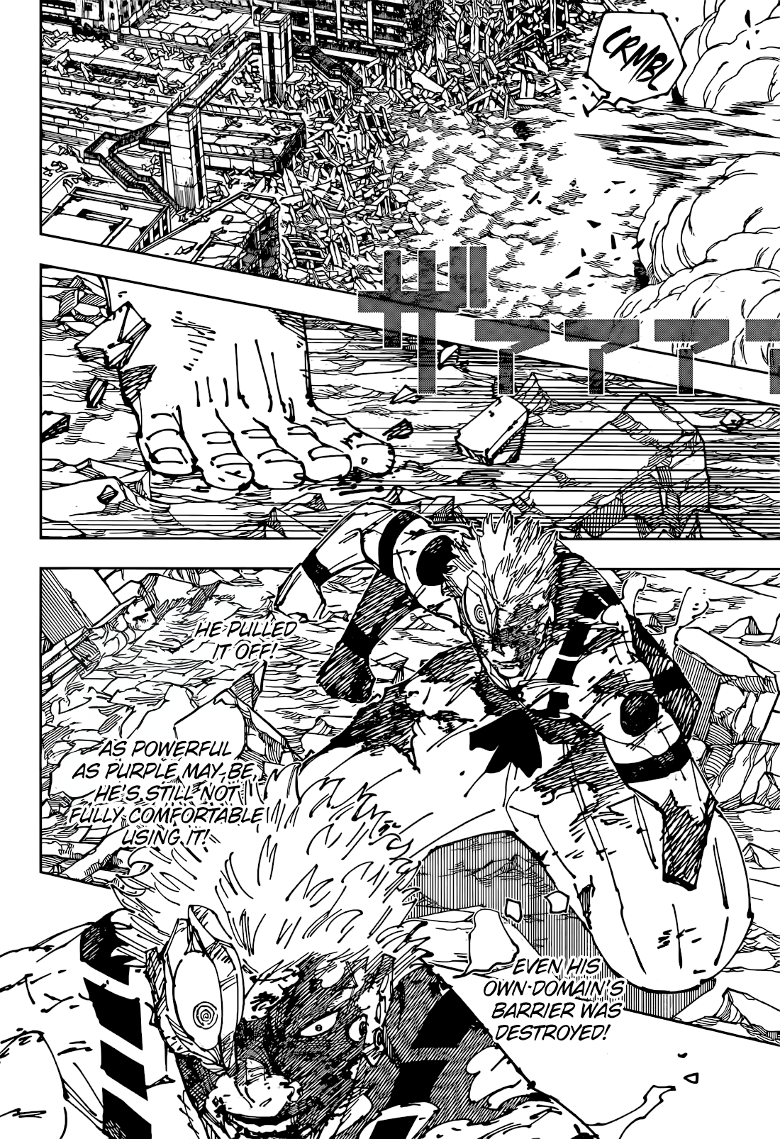 Read Jujutsu Kaisen ENGLISH Manga Online