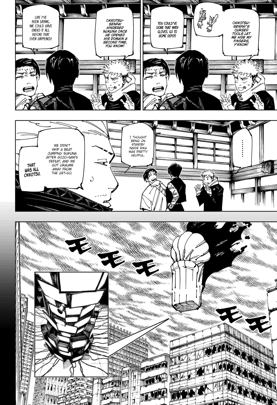 Read Jujutsu Kaisen ENGLISH Manga Online