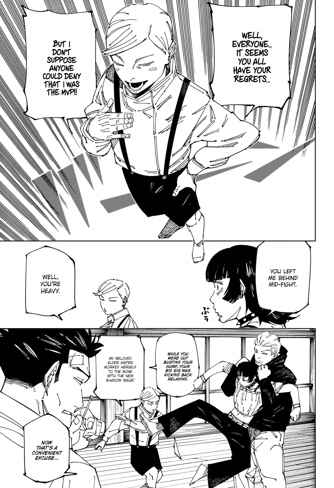 Read Jujutsu Kaisen ENGLISH Manga Online