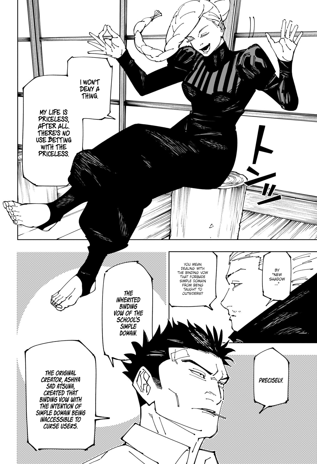 Read Jujutsu Kaisen ENGLISH Manga Online