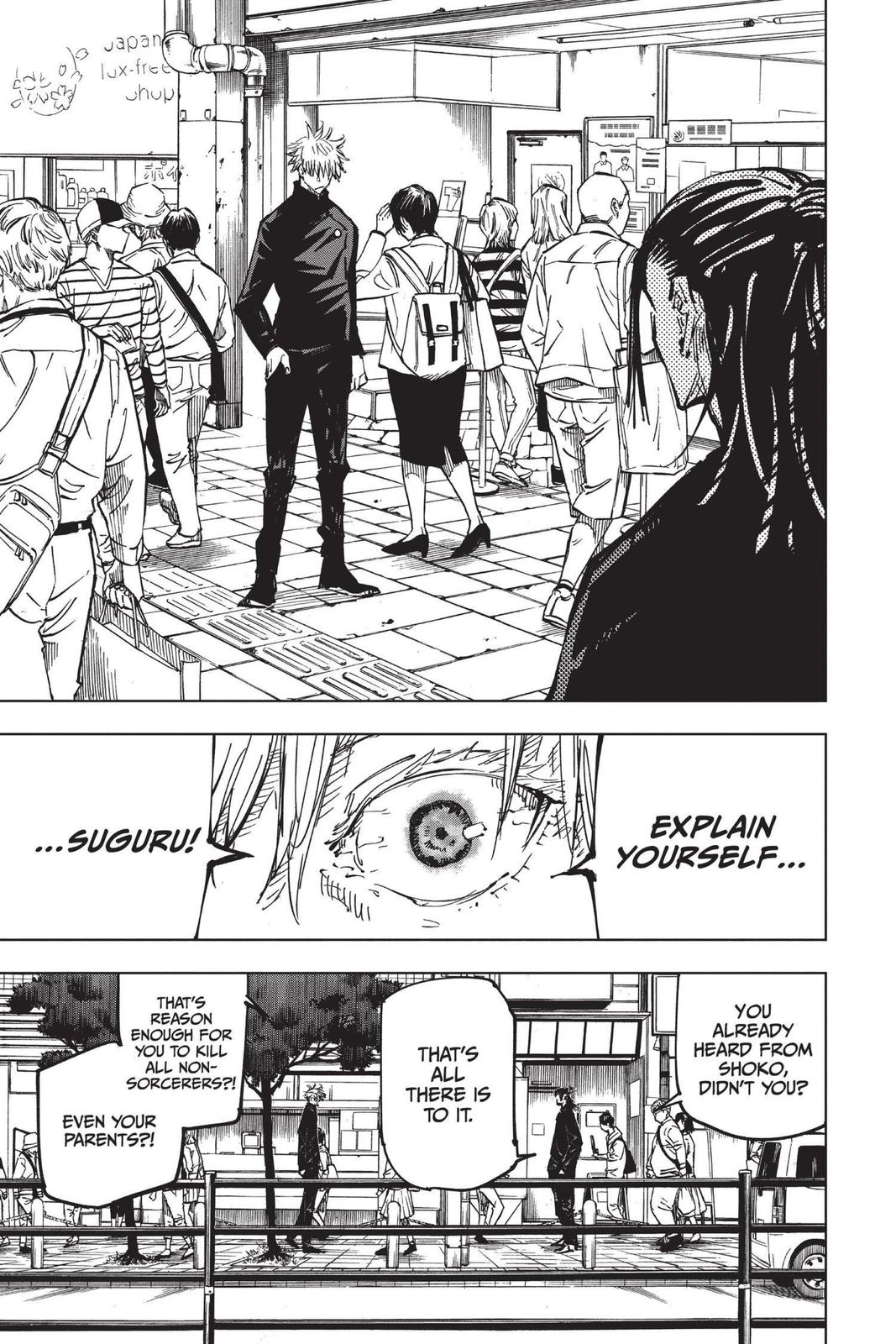 Read Jujutsu Kaisen ENGLISH Manga Online