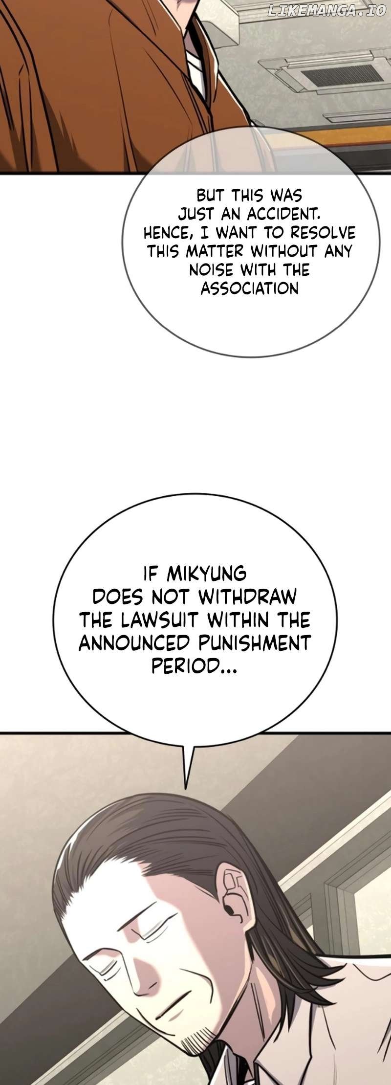 Read Justice Deserved ENGLISH Manga Online