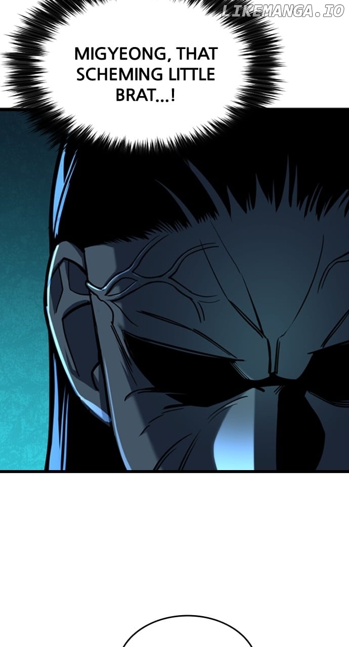 Read Justice Deserved ENGLISH Manga Online