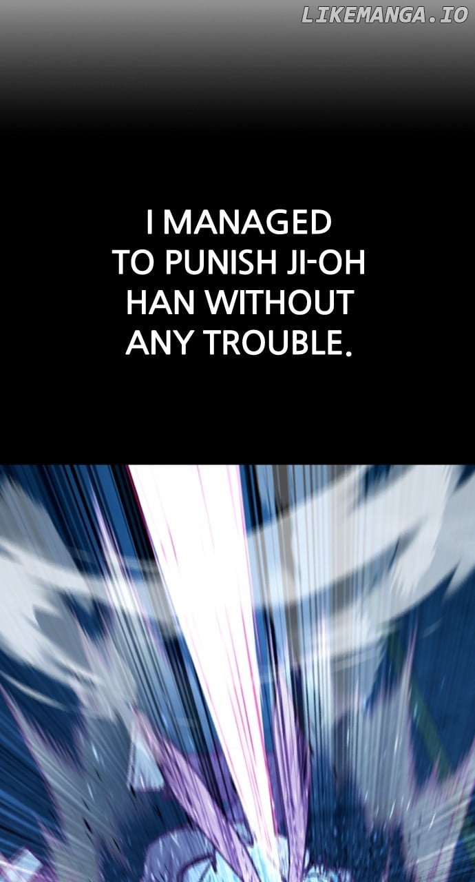 Read Justice Deserved ENGLISH Manga Online